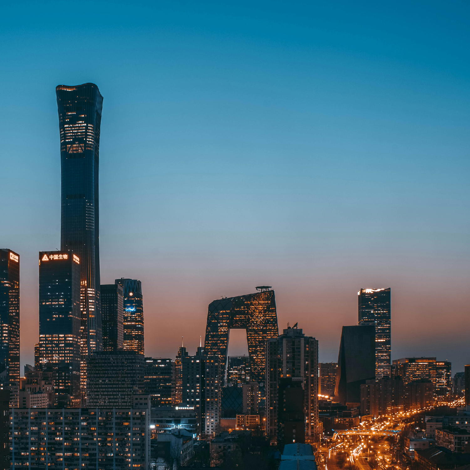 Beijing Tianjin Hebei region